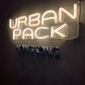 Urban Pack , Hong Kong Chine